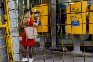 ΕΛΤΑ: Αντιδράσεις και εντός ΝΔ για το κλείσιμο 204 καταστημάτων - Θέμα επιβίωσης των θέσεων εργασίας έθεσε ο Μαρκόπουλος