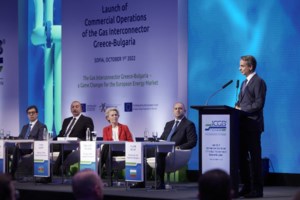 Μητσοτάκης στο Bloomberg: Eίναι καιρός η Ευρώπη να επιβάλει πλαφόν στις τιμές του φυσικού αερίου - εικόνα 2