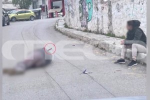 Χαλκίδα: "Έσπασαν" τα ισόβια για την 38χρονη που μαχαίρωσε θανάσιμα τον 43χρονο ξυλουργό -  Οργισμένοι οι  στενοί συγγενείς του