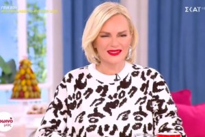 Καταγγελία από τον Ιατρικό Σύλλογο Πατρών για παράνομες θεραπείες botox - Δεκάδες γυναίκες έχουν παραμορφωθεί - εικόνα 2