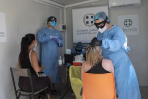 Υπουργείο Παιδείας: Την Τρίτη οι προσλήψεις αναπληρωτών εκπαιδευτικών - εικόνα 2