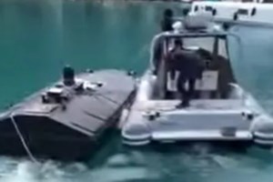 Λευκάδα: Η στιγμή της ελεγχόμενης ανατίναξης των εκρηκτικών που είχε επάνω του το θαλάσσιο drone
