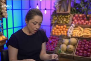 MasterChef 4 - Κατερίνα Λένη: Από τα κομμωτήρια στο ριάλιτι μαγειρικής - Το αμφιλεγόμενο πρόσωπο που γράφει τηλεοπτική ιστορία [βίντεο] - εικόνα 8