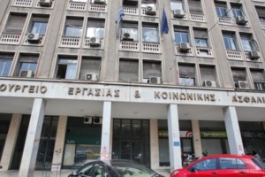 Φορολοταρία Μαΐου: Ποιοι κερδίζουν από 1.000 έως 50.000 ευρώ