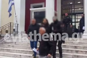 Εύβοια: "Περνούσα με τα λεφτά του πατέρα μου" λέει ο γιος του 66χρονου - Eδινε την κάρτα στα παιδιά του για να βγάζουν χρήματα