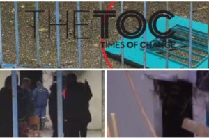 Φονική έκρηξη στις Σέρρες: Αιχμηρή ανακοίνωση δασκάλων κατακεραυνώνει τον Δήμο - "Δεν ήταν η κακιά η ώρα"