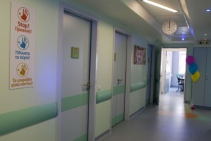 Ανατροπή: Εμβολιασμένη με την πρώτη δόση η έγκυος που διασωληνώθηκε και "έχασε" το μωρό