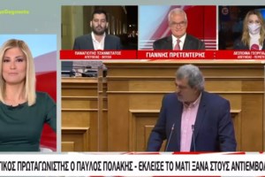 Ράνια Τζίμα: "Το δελτίο ειδήσεων δεν το διαβάζεις, το αισθάνεσαι" - εικόνα 2