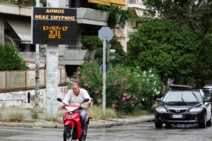 Δίπλωμα οδήγησης: Πάνω από 90.000 προσωρινές άδειες εκδόθηκαν ψηφιακά - Τέλος στην εξάμηνη αναμονή