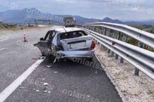 Τροχαίο ατύχημα στα διόδια Πολυμύλου λόγω της ομίχλης: Αυτοκίνητο προσέκρουσε σε φορτηγό