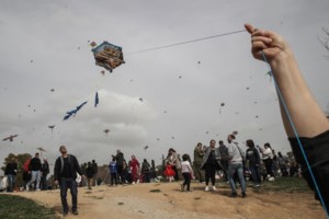 Πρόγνωση Τσατραφύλλια: Ο καιρός το τριήμερο της Καθαράς Δευτέρας σε πέντε μεγάλες πόλεις - Αναλυτικός πίνακας