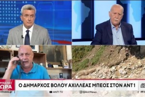 Μπέος: "Είμαι αληθινός, ο κόσμος με αγαπάει - Θέλετε να γίνω Κασσελάκης και να μιλάω με μαντηλάκι στο λαιμό;"