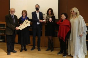 Βραβείο Πολιτισμού Λήκυθος Χρήστος Μαλεβίτσης, με την υποστήριξη της Περιφέρειας Αττικής - εικόνα 2