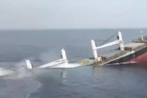 Βαγγέλης Σταρίδας: Ο Έλληνας φρουρός που επέζησε μετά την επίθεση των Χούθι στο πλοίο Eternity C - εικόνα 3