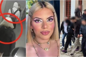 Αργοστόλι: "Νίπτει τας χείρας του" ο 23χρονος φίλος της 19χρονης - "Δεν έχω καμία ευθύνη, εγώ πήγα να περάσω καλά"