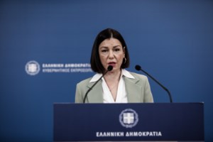 Ο "μυστηριώδης" Ελληνας από τη Βενεζουέλα που αγόραζε ξενοδοχεία και βίλες επί ΣΥΡΙΖΑ - εικόνα 2