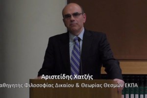 Ξέσπασε η Ντόρα Μπακογιάννη για τον Κουφοντίνα: Σε ποια άλλη χώρα συζητούν με τέτοιο πάθος στη Βουλή υπέρ του τρομοκράτη;