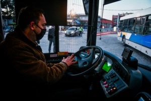 ΟΣΕ: Στο τραπέζι των διαπραγματεύσεων τα τέλη χρήσης του σιδηροδρόμου - εικόνα 2