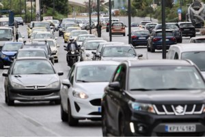 Κυκλοφοριακές ρυθμίσεις στο κέντρο της Αθήνας - Ποιοι δρόμοι είναι κλειστοί