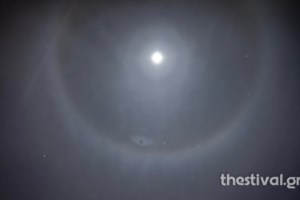 Ροζ Πανσέληνος: Απόψε το πασχαλινό φεγγάρι που μαγεύει - Γιατί ονομάζεται έτσι - εικόνα 2