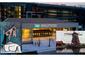 Τζόκερ κλήρωση 2304: Αυτοί είναι οι τυχεροί αριθμοί για σήμερα (29/6/2021) - εικόνα 3