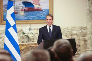 Ανησυχία στα τουρκικά ΜΜΕ για την τριμερή Ελλάδας-Κύπρου-Αιγύπτου: "Στόχος η πιθανή συμφωνία ΑΟΖ Τουρκίας – Συρίας" - εικόνα 2