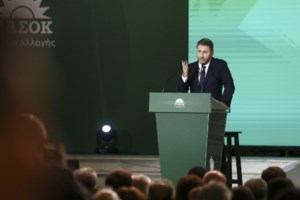 ΚΙΝΑΛ: "Να διαβάσουμε όλοι την ανάρτηση του Αλέξανδρου Νικολαΐδη και να πάρουμε μάθημα"