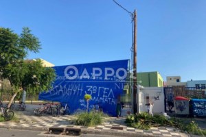 Κορονοϊός - Σχολεία: Παρέμβαση εισαγγελέα στη Θεσσαλονίκη για τις καταλήψεις