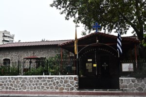 Θεσσαλονίκη: Αστυνομικός καταδικάστηκε σε 6 χρόνια για διακίνηση ναρκωτικών - Με ποινική διαπραγμάτευση