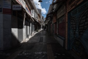 Προβληματισμός Σταϊκούρα για την επέκταση του lockdown: Δυσμενέστερη η εικόνα σε σχέση με τον προϋπολογισμό - εικόνα 2