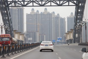 Wall Street: "Βουτιά" σε Dow Jones και Nasdaq έφερε η κατάρρευση της κινεζικής Evergrande - εικόνα 2