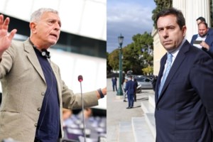 Υπουργείο Μετανάστευσης: Γεμάτο ανακρίβειες το δημοσίευμα της Εφημερίδα των Συντακτών - Απλά αναμασά την επιστολή Κούλογλου