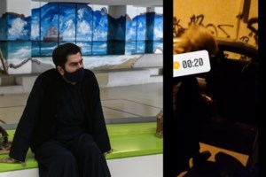 Τρίκαλα: "Έκαιγε το δέρμα μου με σταυρό για τα τατουάζ"- Κακοποίηση καταγγέλλει ο 23χρονος για τον ιερέα με τους μαϊμού-εράνους - εικόνα 2