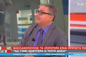 Με τη σχολική κάρτα η είσοδος των μαθητών σε εστίαση και καταστήματα - Δεν χρειάζεται νέο self test