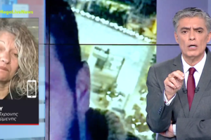 Ρούλα Πισπιρίγκου: Η Τζωρτζίνα είχε νοσηλευτεί στις 21/5/2015 με φαρμακευτική δηλητηρίαση - Της είχε γίνει πλύση στομάχου