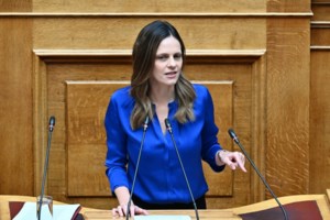 Τι γράφει στην "Ιθάκη" ο Αλέξης Τσίπρας για το νέο κόμμα: Δεν καταθέτω μόνο την εμπειρία μου, έχω πρόταση για το μέλλον - εικόνα 3