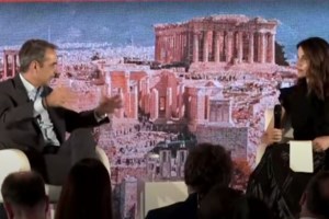 Κυριάκος Μητσοτάκης: Νέο βίντεο στο TikTok για την αξιολόγηση των δημόσιων υπηρεσιών - "Βοήθησέ μας να γίνουμε καλύτεροι"