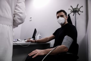 Θεσσαλονίκη: Κορονο-γλέντι αρραβώνα στον Δενδροπόταμο - Χειροπέδες στον γαμπρό, τo ''έσκασαν" οι καλεσμένοι