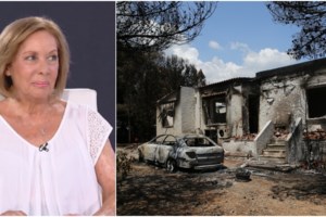 Μάτι: "Το πάρκο της Σοφίας και της Βασιλικής" - Μια πρωτοβουλία ενάντια στη λήθη, για τα δύο δίδυμα που χάθηκαν στις φλόγες