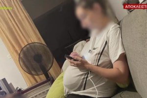 Νοσηλεύτρια έπαθε ηλεκτροπληξία στο Γενικό Κρατικό Νίκαιας