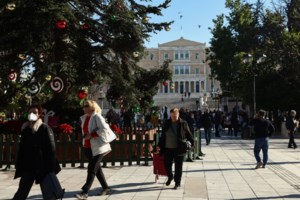 Αίθριος ο καιρός σήμερα με τη θερμοκρασία έως 20 βαθμούς - Πού θα βρέξει