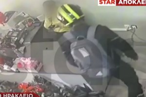 Παρ’ ολίγον τραγωδία στο Ηράκλειο: 14χρονος λιποθύμησε μέσα στη θάλασσα - Μεταφέρθηκε στο ΠΑΓΝΗ