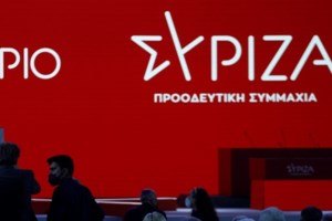 Θεοδωρικάκος από Έβρο: Δημιουργούμε ισχυρό ευρωπαϊκό μέτωπο ενάντια στην παράνομη μετανάστευση - εικόνα 4