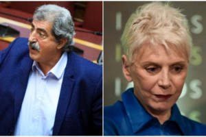 Ένωση Δικαστών-Εισαγγελέων: Ο Πολάκης επιθυμεί χειραγωγημένη Δικαιοσύνη - Σοκ η εικόνα των επικηρυγμένων