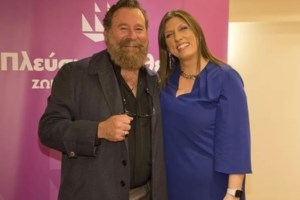 Τροχαίο ατύχημα για τον Κωστή Σαββιδάκη: "Σταματήστε να στέλνετε μηνύματα την ώρα που είστε στο τιμόνι, σκοτώνετε κόσμο" - εικόνα 2