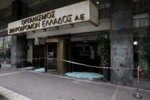 Μύλος με την αναρρωτική άδεια στον επιθεωρητή του σταθμάρχη 24 ώρες μετά την τραγωδία των Τεμπών - Τα ερωτήματα - εικόνα 2