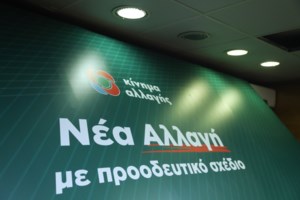 Η απίθανη απάντηση Μπάρκα στον Κωνσταντινόπουλο για τον Φουρθιώτη: Ο Γεραπετρίτης ήταν... ΠΑΣΟΚ