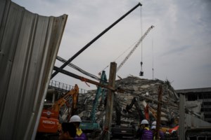 Σεισμός 7 βαθμών στα Νησιά Τόνγκα στον Ειρηνικό Ωκεανό - Κίνδυνος για τσουνάμι