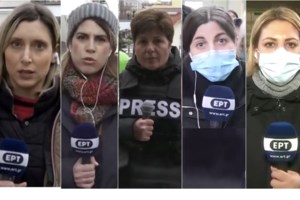 Ουκρανία: Τζίτζι Χαντίντ και Μίκα Αργανιάρας δωρίζουν τα έσοδά τους από την Εβδομάδα Μόδας στο Παρίσι - εικόνα 2