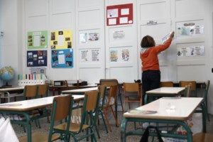 Άνοιγμα σχολείων: Πρώτο κουδούνι με μάσκες και αντισηπτικά - Οι οδηγίες για μαθητές, γονείς, εκπαιδευτικούς - εικόνα 7